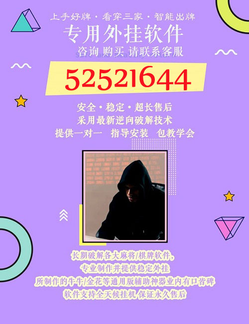 5分钟教会你“极光卡五星开挂软件助手(确实有挂)-知乎