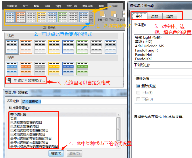 必看盘点揭秘!微乐陕西三代怎么老是输”详细教程辅助工具