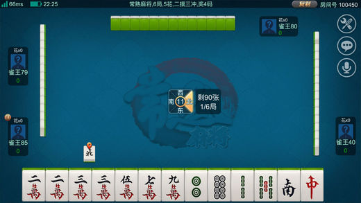 我来教教大家“中至常熟麻将有挂吗(确实有挂)-知乎