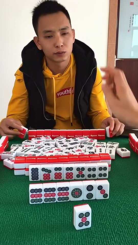 (2分钟介绍)“五六筒麻将有挂吗”其实确实有挂 