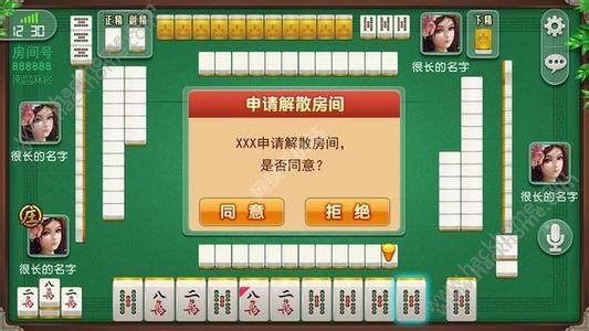 教程辅助“熊猫麻将开挂怎么显示-哔哩哔哩 