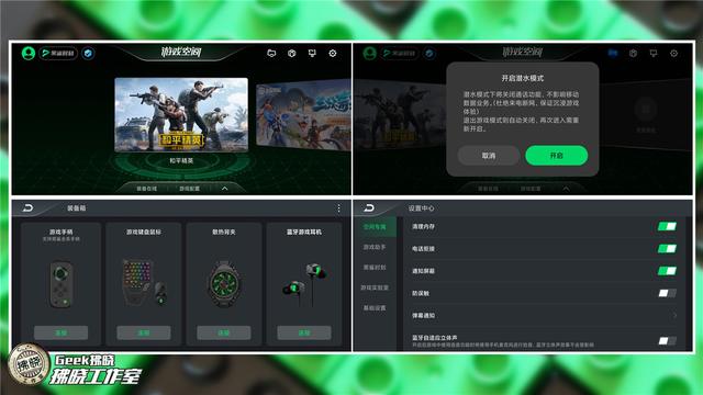 手游玩“德州扑克是不是存在透视(详细开挂教程)-知乎