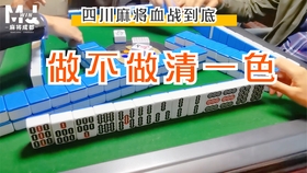 3分钟教你科普“微乐山东麻将微信怎样买挂!其实确实有挂的