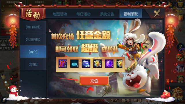 玩家必看！钱柜手游万能挂(怎么才能来好牌)