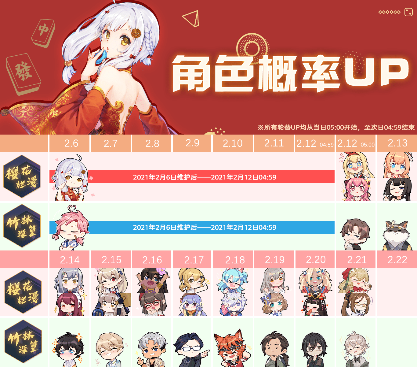 三分钟了解&quot;雀神麻将开挂器下载(确实有挂)-知乎