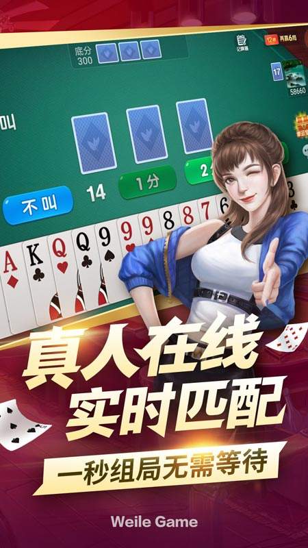 一分钟教你“微信多乐跑得快私人场开挂-哔哩哔哩 