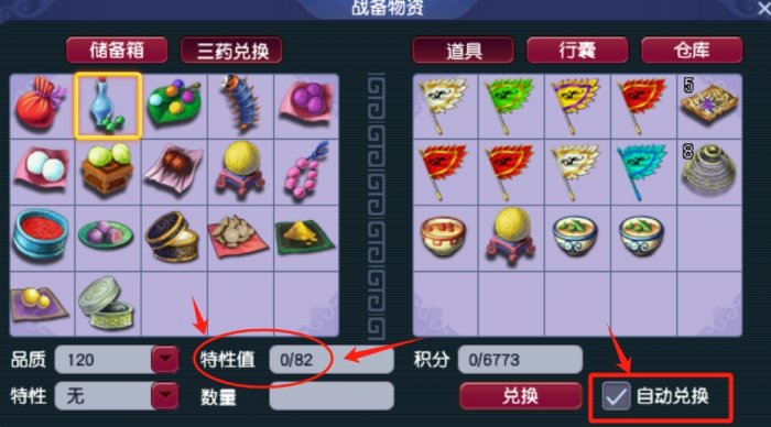 分享玩家攻略！科乐麻将摸宝神器(如何提高胜率)