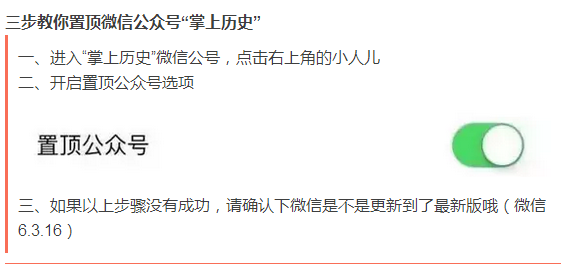 必看盘点揭秘!微乐陕西三代开挂的方法”(详细透视教程)-知乎