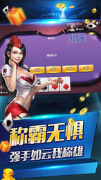 火爆全网!哈灵麻将有挂么”详细教程辅助工具