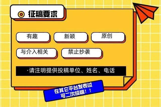 3分钟教你科普“巴蜀麻将老是输-哔哩哔哩 