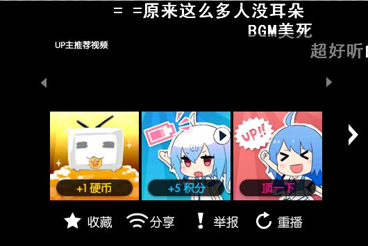 3分钟教你科普“巴蜀麻将老是输-哔哩哔哩 