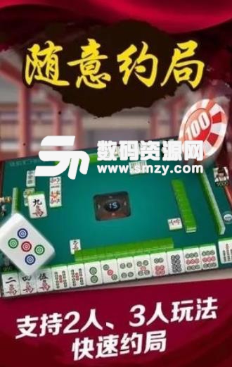 「热点资讯」微乐家乡麻将挂多少钱”(确实是有挂)-哔哩哔哩