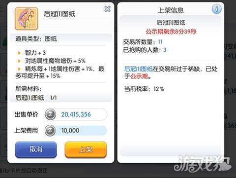 分享决窍“小程序微乐跑得快开挂下载安装!其实确实有挂的