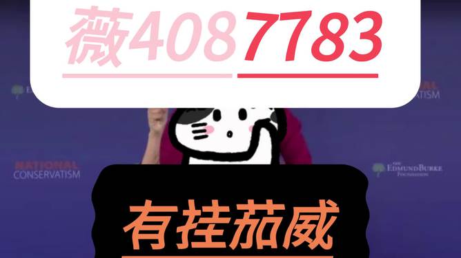 教程辅助“微乐麻将小程序怎样赢”详细教程辅助工具