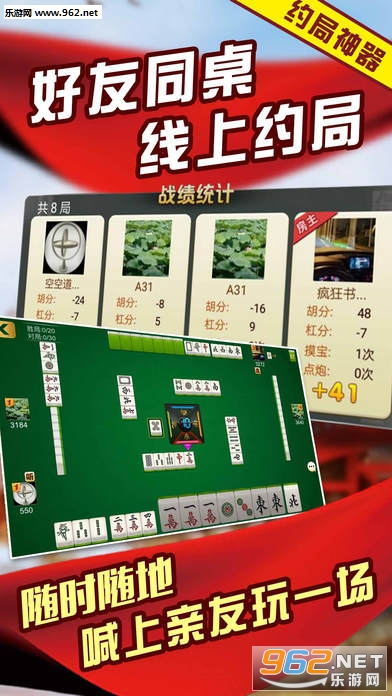 教程辅助“微乐游戏麻将开挂有用吗!其实确实有挂的