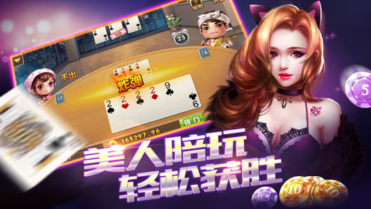 一分钟了解！兴动海满麻将有猫腻吗(怎么打容易赢)