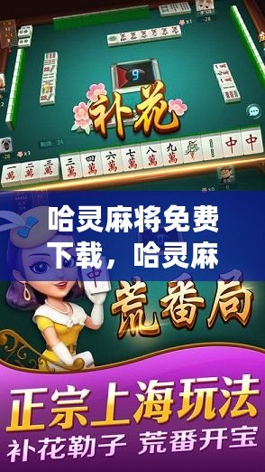 厉害了!推筒子设备多少钱一《我来教教你怎么赢 》