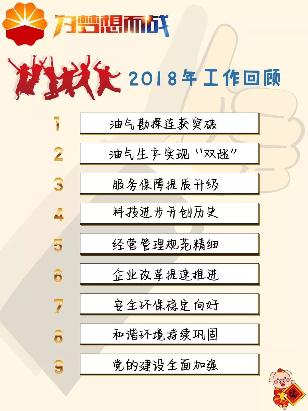 2分钟秒懂！露露麻将其实是有挂的(有输赢规律吗)
