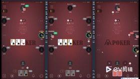 实测分享“hhpoker俱乐部到底有挂吗”!确实真的有挂