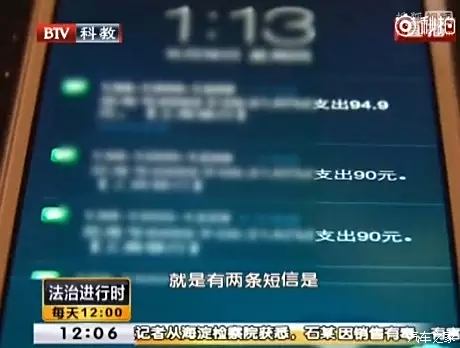 教程辅助“开心十三张到底有没有挂(确实有挂)-知乎