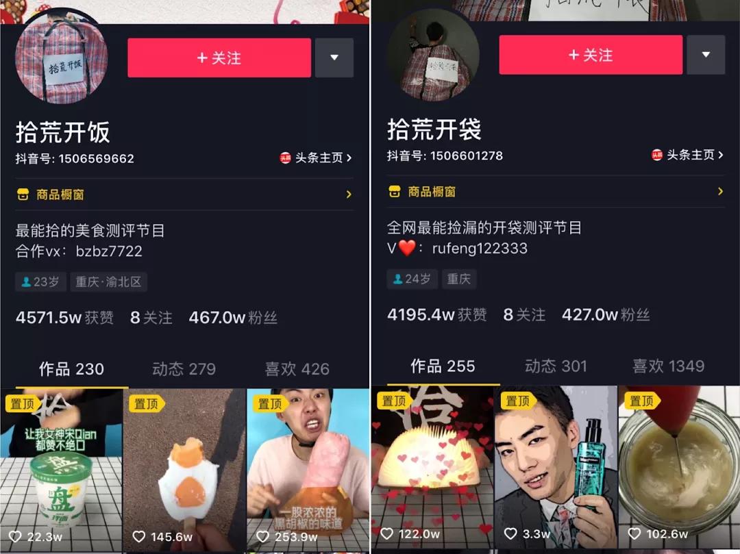 5分钟教会你“微信小程序有什么技巧开挂”详细教程辅助工具