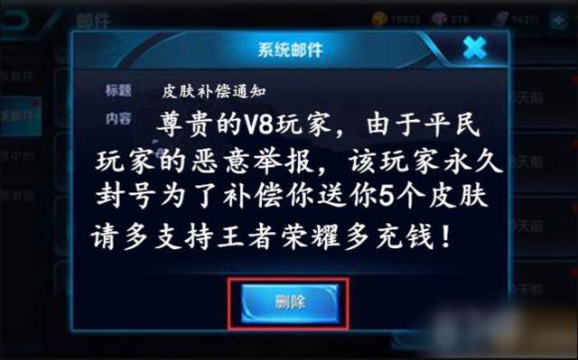 玩家必备教程微信里打牌怎么开挂!其实确实有挂的
