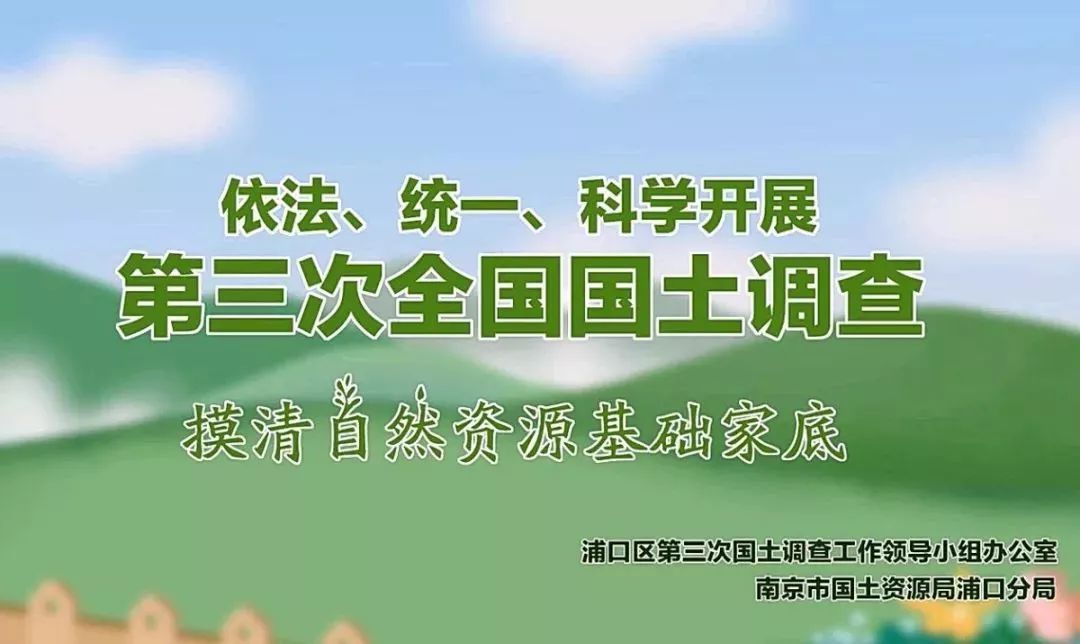 2分钟秒懂！东游麻将胡牌神器(怎么赢得多)