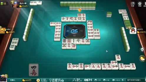 2分钟秒懂！白金岛麻将其实是有挂的(怎么能调好牌)