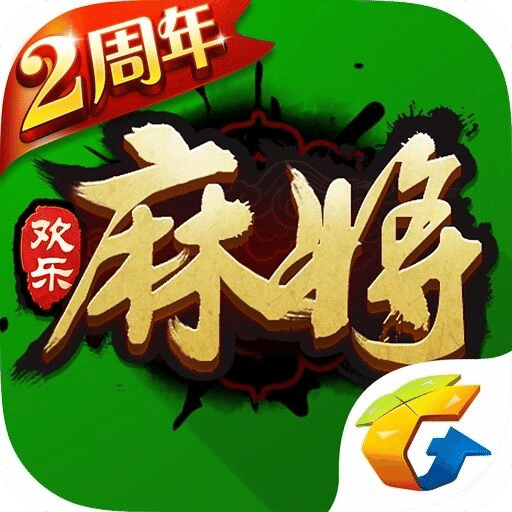 给大家科普一下！俱乐部麻将其实是有挂的(怎么总是输)