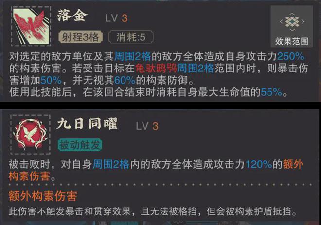 重大通报！功夫川麻为什么总是输(提高胜率技巧)