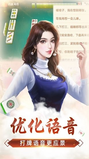 火爆全网!微乐内蒙麻将有没有软件挂(确实有挂)-知乎