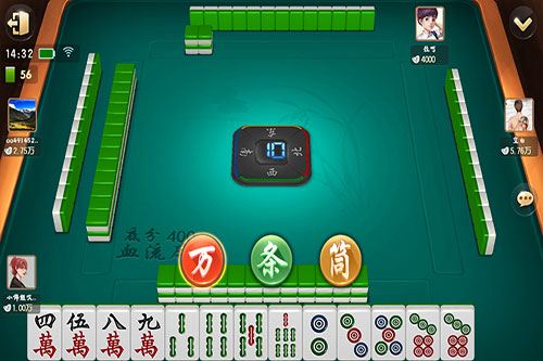 胜率设置方法！92麻将其实是有挂的(怎么能拿好牌)
