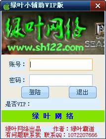 实测分享“奇迹卡五星开挂软件”-太坑了原来有挂