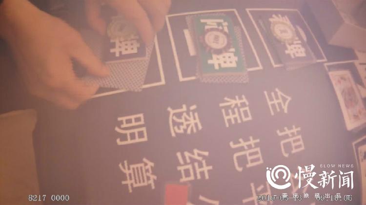 5分钟教会你“链接炸金花透视外挂助手”(原来真的有挂)-知乎 