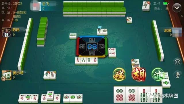 一分钟了解！天天恩施麻将确实有挂的(怎么总是输)