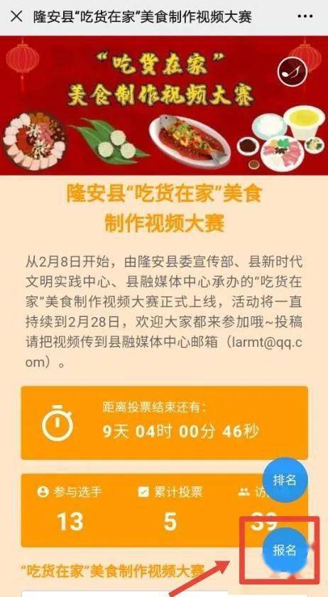优选推荐“欢娱牛牛开挂软件是真的假的”其实确实有挂 