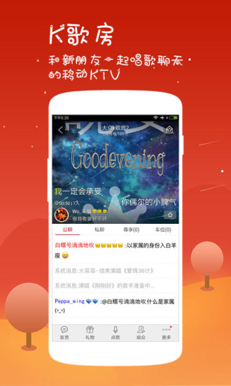 重磅揭秘“达人十三水是否可以开挂&quot;分享装挂步骤技巧