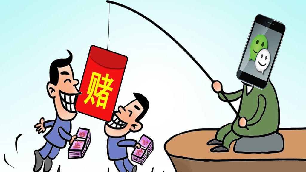 给大家爆料一下微信小麻将挂怎么安装”其实确实有挂 