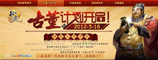 实测分享“赢多多盘古大厅包赢神器”详细教程辅助工具
