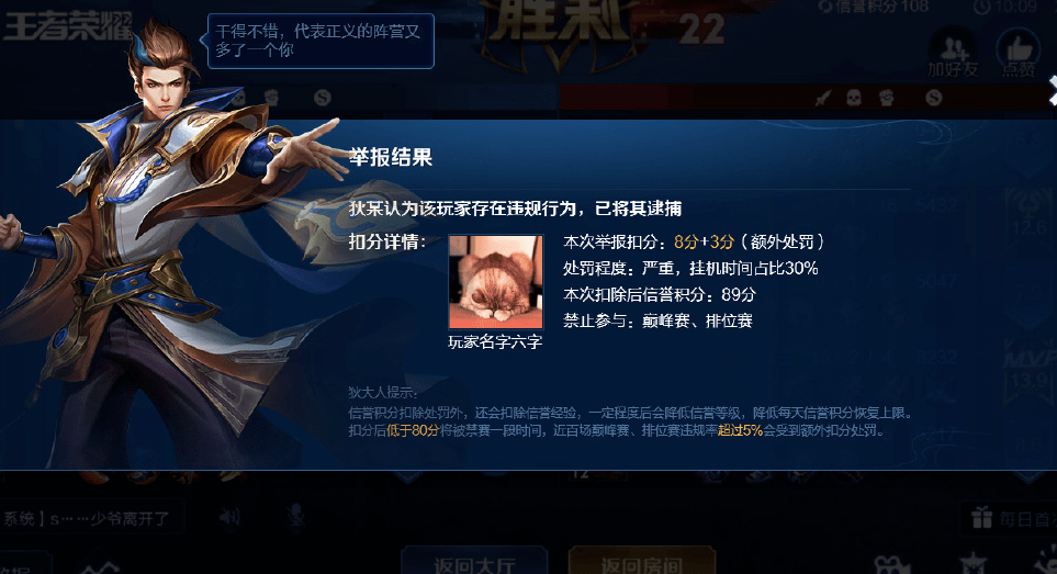 玩家实测“古典情怀是不是有挂”(原来真的有挂)-知乎