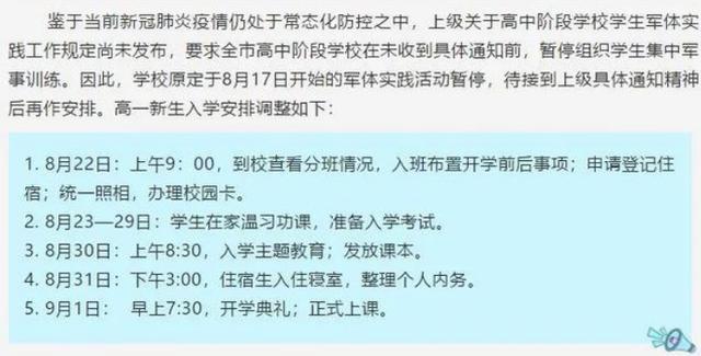 今日重大通报！一乐麻将有什么规律(神器软件)