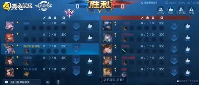 三分钟了解&quot;玩呗麻将外挂使用方式”详细教程辅助工具