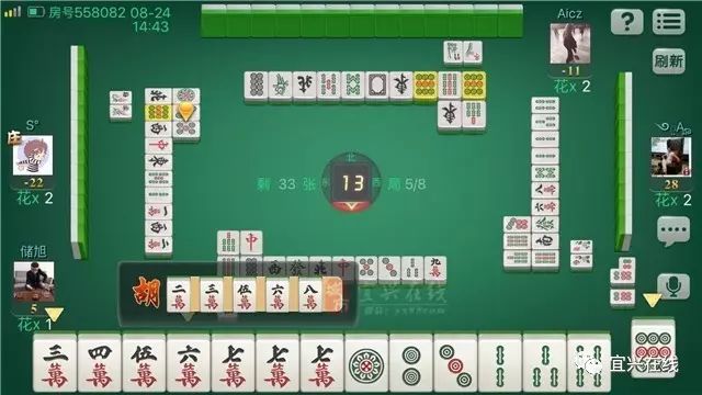 必看盘点揭秘！星火麻将怎么玩能赢(怎么提高胡牌率)