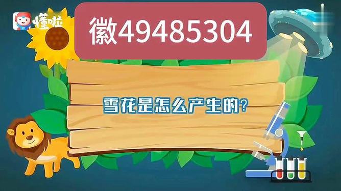 (2分钟介绍)“巴蜀麻将开挂什么现象”-太坑了原来有挂