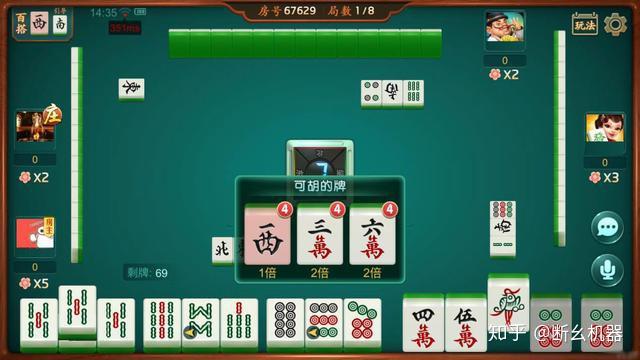 盘点十款！海商麻将其实是有挂的(原来真的有挂)