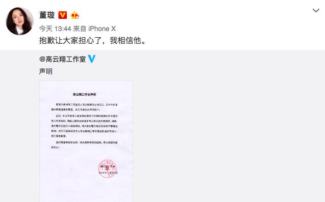  【玩家必看】“财神十三张开挂方法辅助器工具”的确有人用挂-知乎