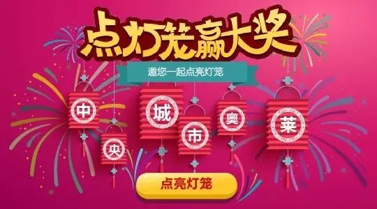 分享决窍“灯笼众娱炸游戏开挂方法(确实有挂)-知乎