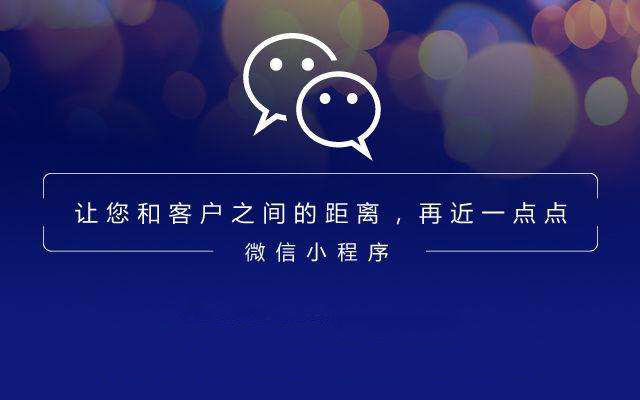 我来教教大家“微信小程序打麻将有挂吗(确实有挂)-知乎