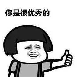 厉害了!优优娱乐有假么”-太坑了原来有挂