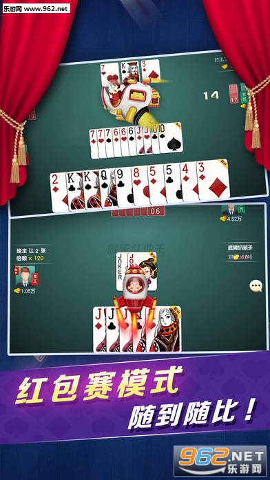 介绍十款！中至余干麻将确实有挂的(为什么一直输)